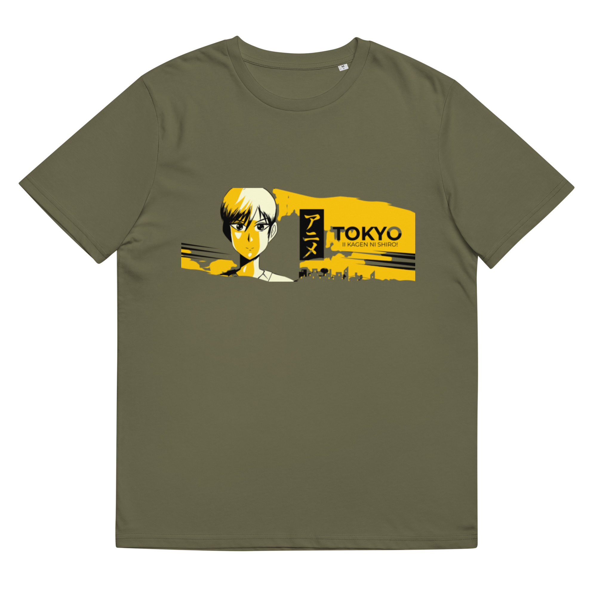 Pastel Lemon Yellow Baby Fairy Toto Ojamajo Magical Doremi Anime Limited  Edition T-shirts
